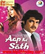 Aap Ke Saath 1986